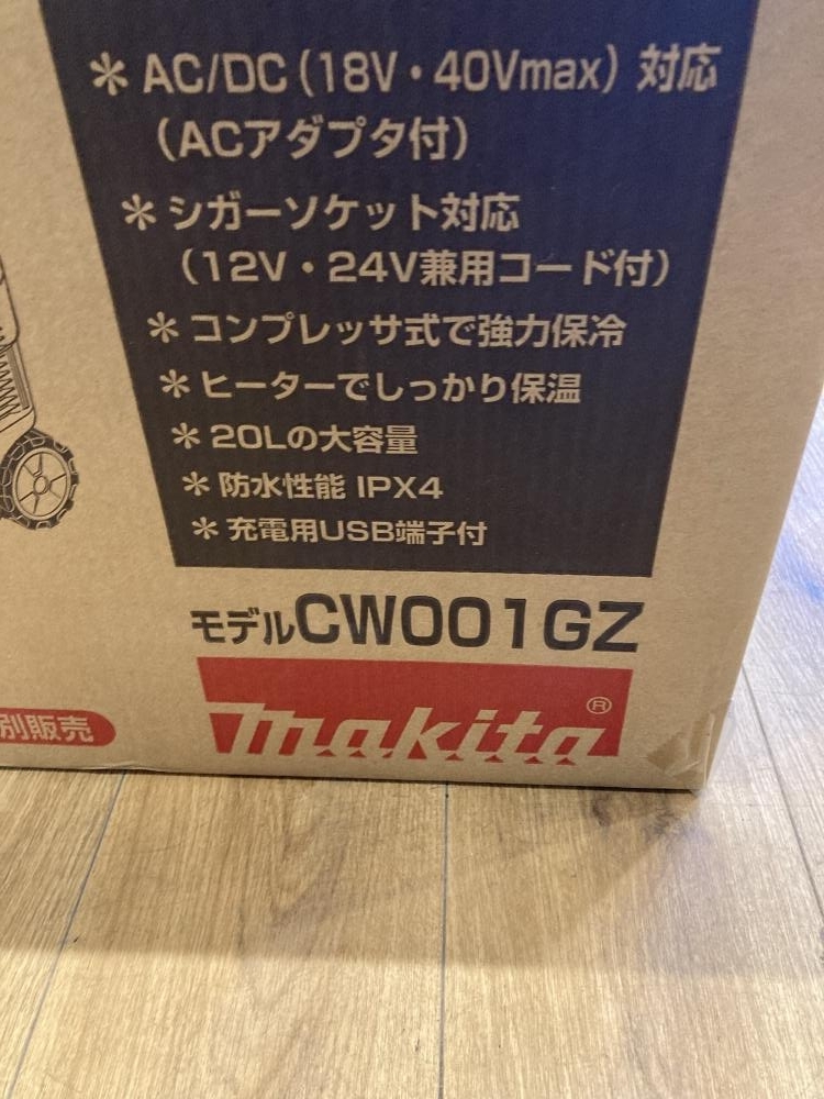 021■未使用品・即決価格■makita マキタ 40Vmax充電式保冷温庫 CW001GZ 伝票直張り発送となります。の画像2