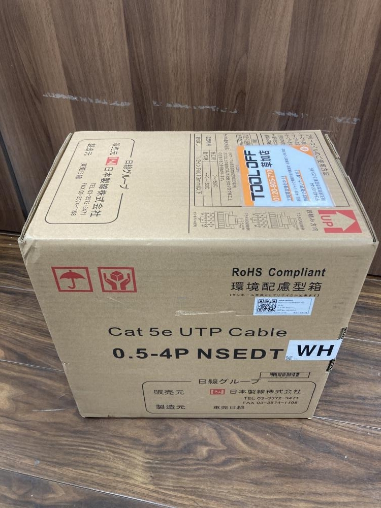 006□未使用品・即決価格□日本製線 Cat5e UTPケーブル 0.5-4P NSEDT WH 300m 直接伝票を貼り付けて発送_画像5