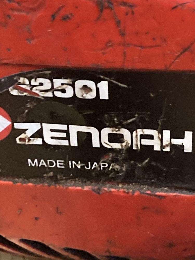 019■ジャンク品■ZENOAH チェーンソー G2501 不動品_画像2