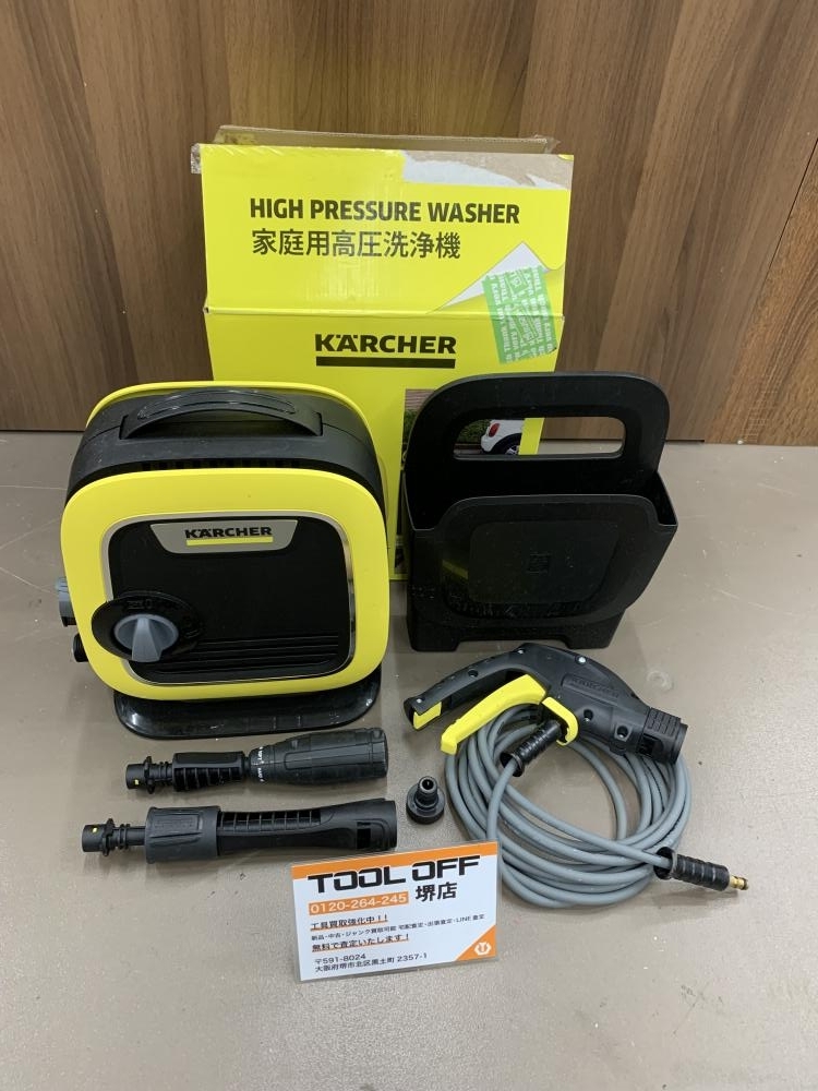 011◎おすすめ商品◎ケルヒャー KARCHER 高圧洗浄機 K MINI ※通電のみ確認・現状品の画像1