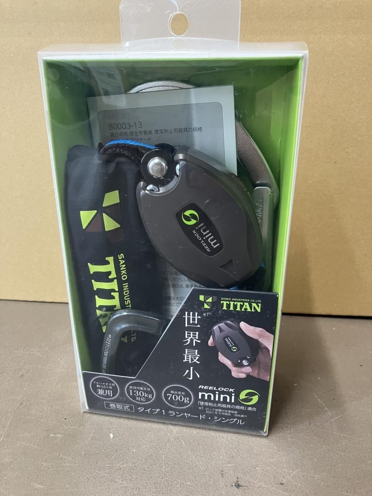 007◇未使用品・即決価格◇TITAN 巻取式ランヤード HL-HS-130-CC型_画像1