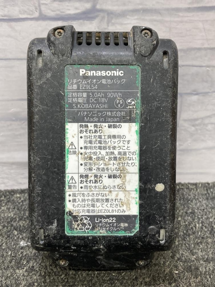 013♪おすすめ商品♪パナソニック Panasonic リチウムイオン電池パック バッテリー EZ9L54 18V5.0Ah_画像6