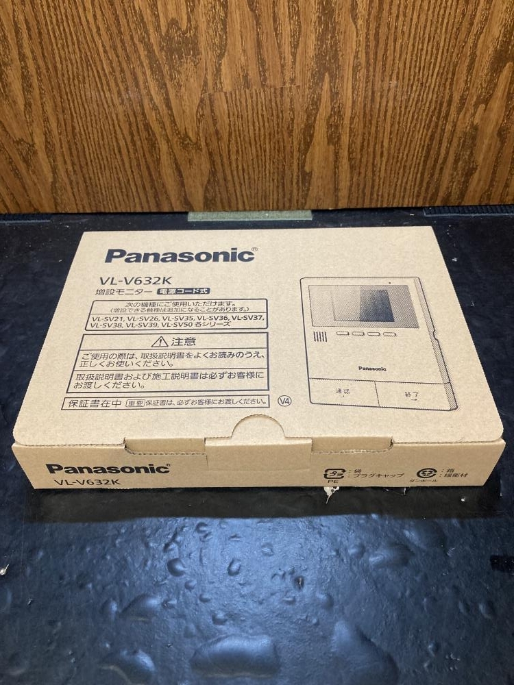 020♪未使用品・即決価格♪パナソニック Panasonic テレビドアホン用増設モニター VL-V632K ④の画像1