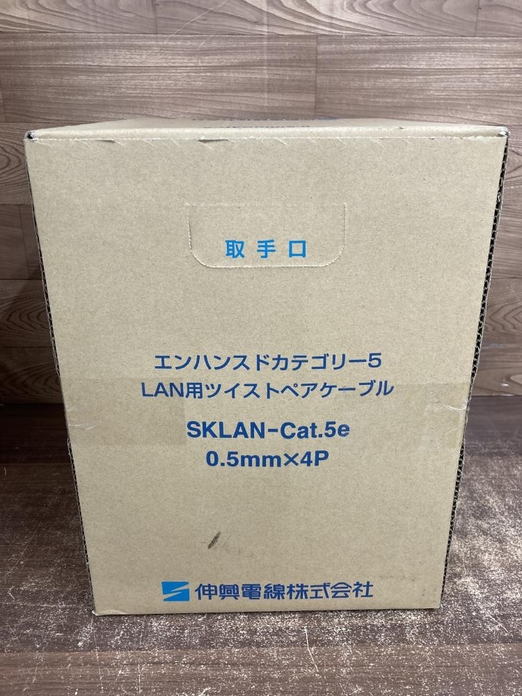 002○未使用品○伸興 LANケーブル SKLAN-Cat.5E　0.5ｍｍ×4Ｐ　薄青　300ｍ　製造2024.3月　高崎店_画像4