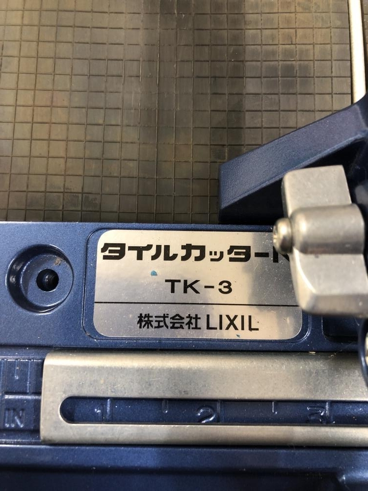 003☆おすすめ商品☆LIXIL タイルカッター TK-3_画像3