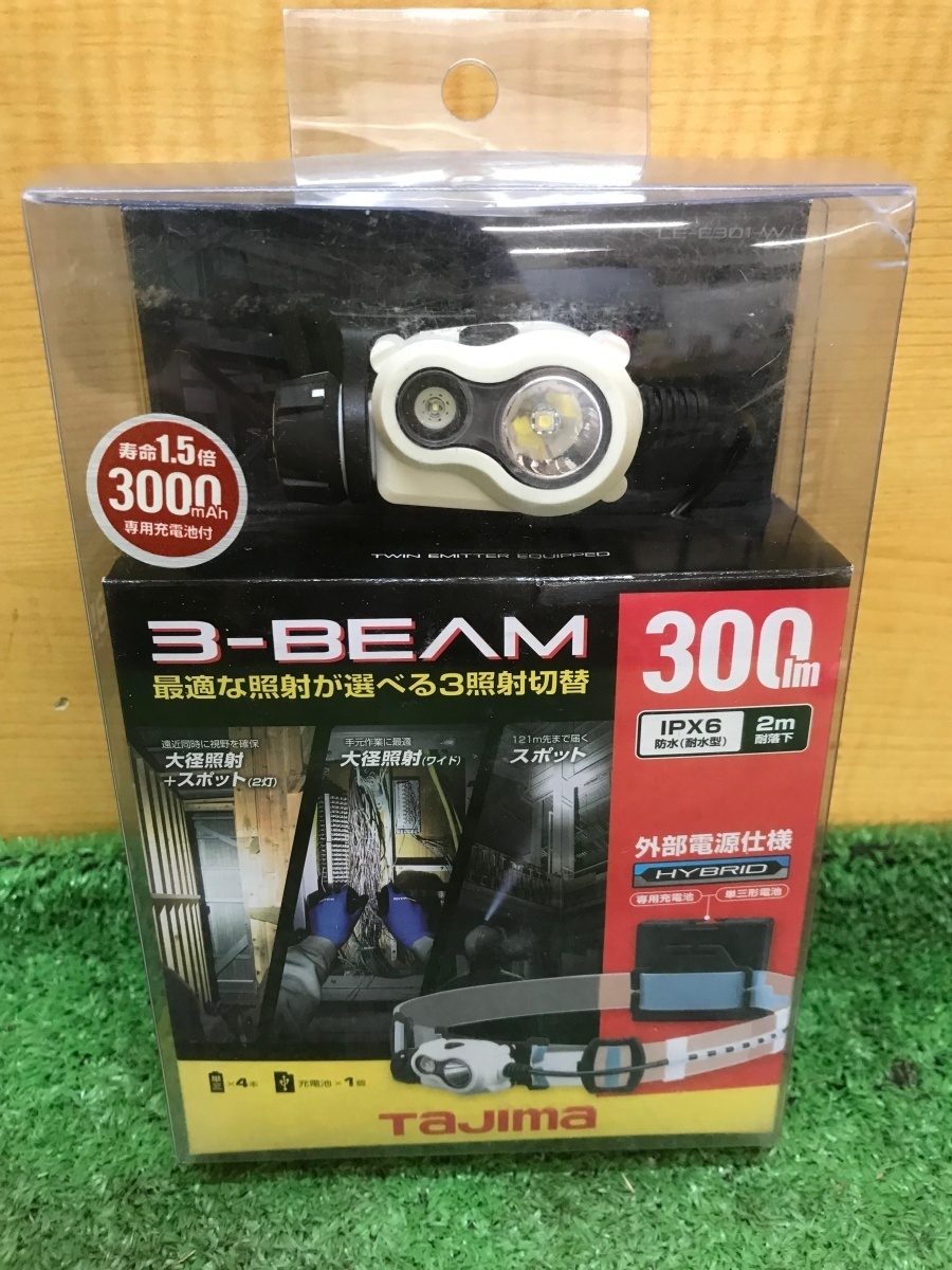 014〇未使用品・即決価格〇タジマ TAJIMA ペタLEDヘッドライトE301 ホワイト LE-E301-W_画像1