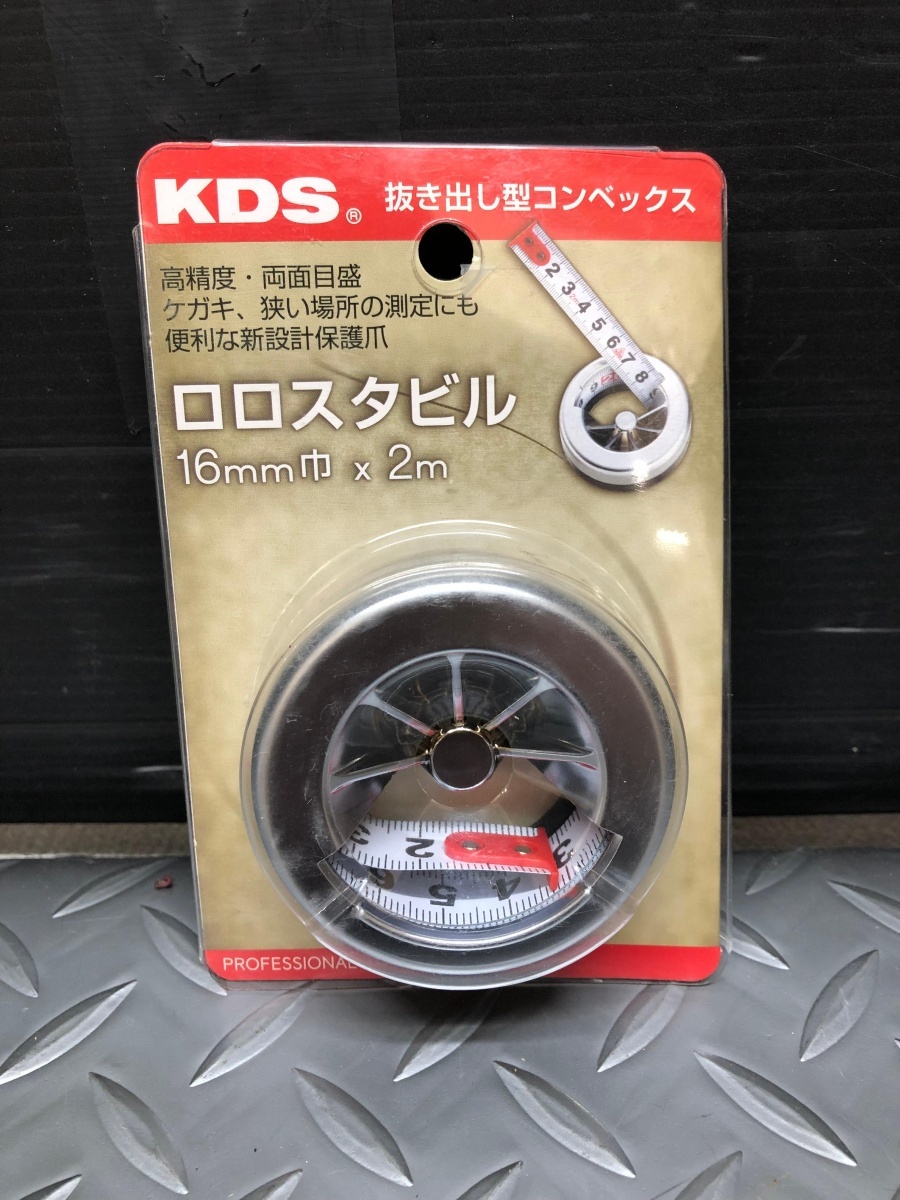 014〇未使用品・即決価格〇KDS ロロスタビル RSB-2BP 16mm×2m スケール メジャー_画像2