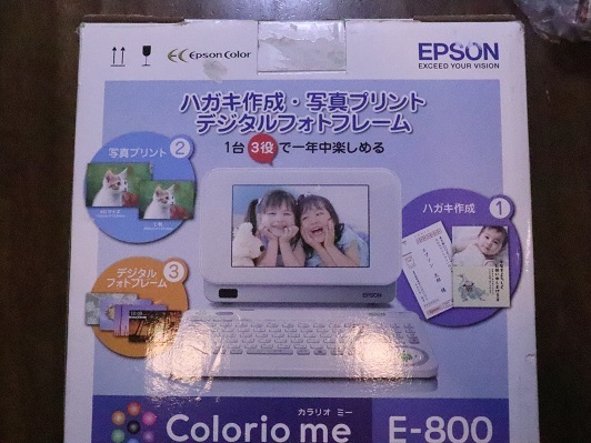 EPSON Colorio me E-800_画像1