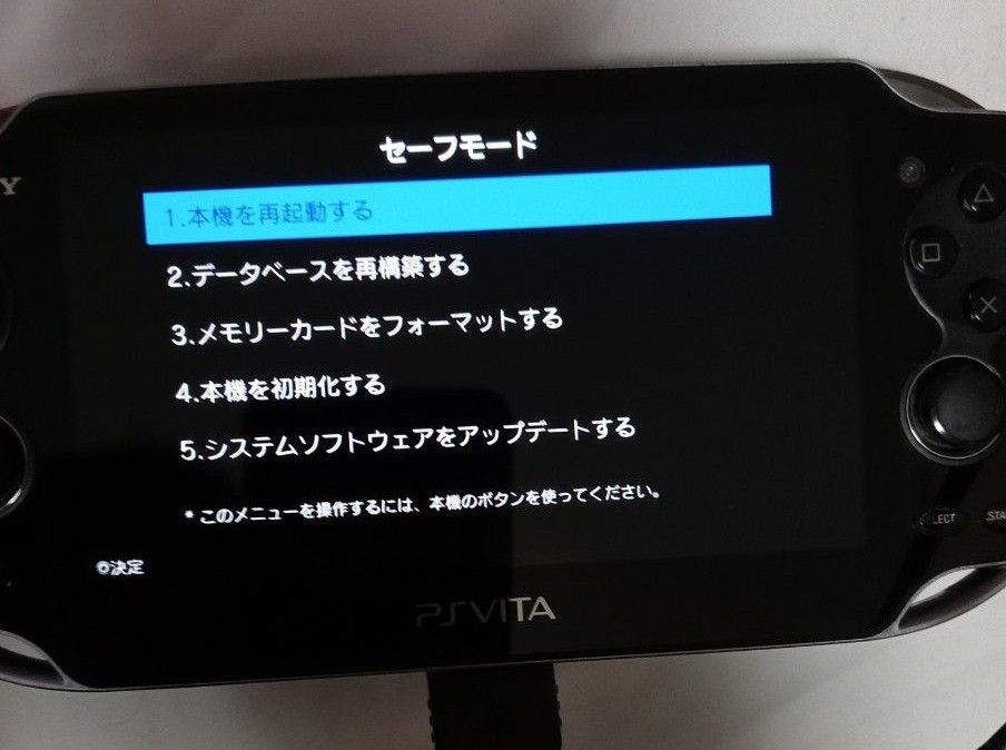 PSVITA PCH-1000 ジャンク扱い 簡易動作確認本体のみ