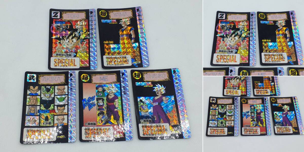 [ rare ]* Dragon Ball card Carddas kila card . summarize 10 pieces set * card sleeve entering control number 1