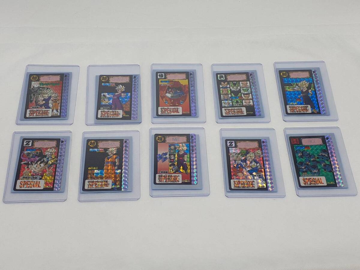 [ rare ]* Dragon Ball card Carddas kila card . summarize 10 pieces set * card sleeve entering control number 1