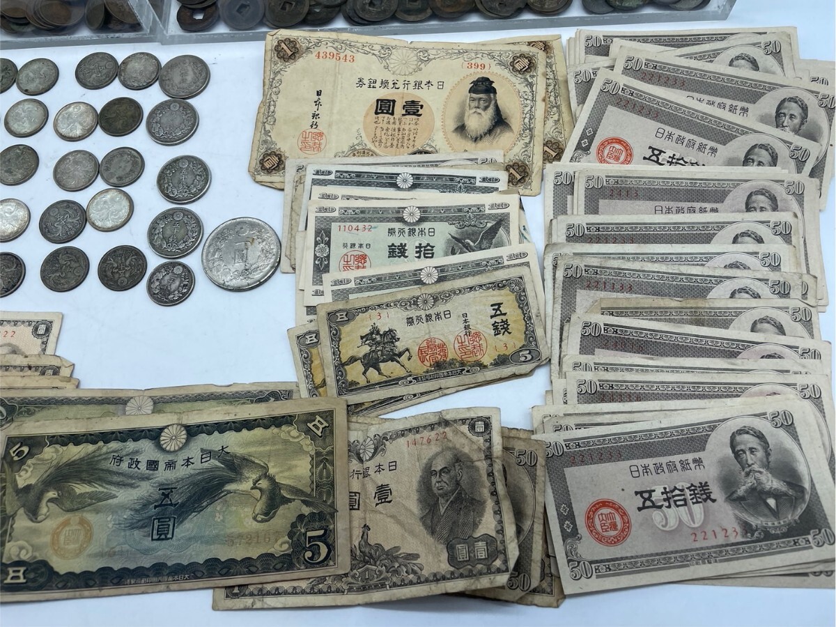 [ примерно 4.9kg]V Япония старая монета . суммировать банкноты маленький штамп Meiji Showa феникс . 10 sen 2 10 sen небо гарантия через . дракон один . дыра sen V контрольный номер 1