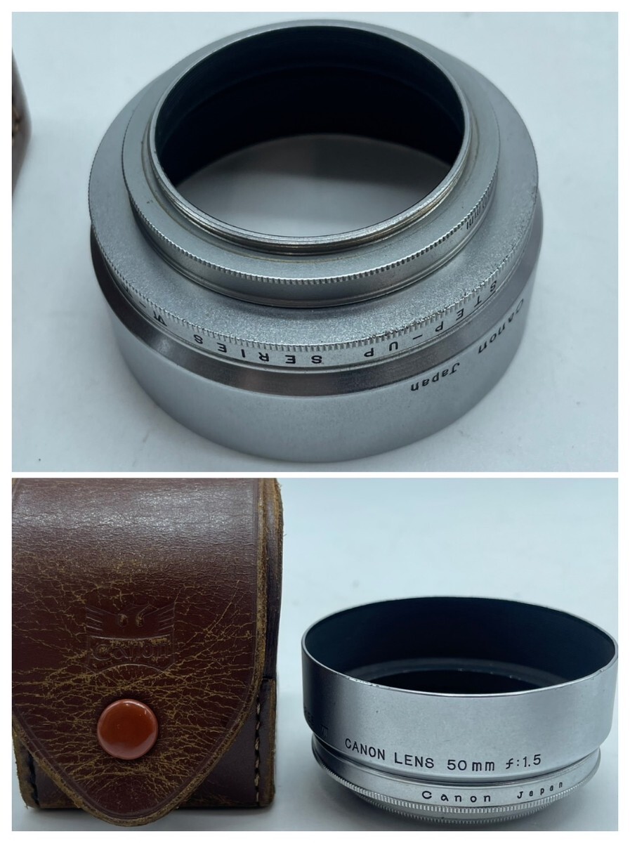 ▼Canon/FUJI/walz キャノン フジ ワルツ レンズ カバーなど 6点おまとめ CANON LENS 35mm 1:1.5/FUJINAR-E 1:4.5 f-5cm 中古品 現状品▼の画像9