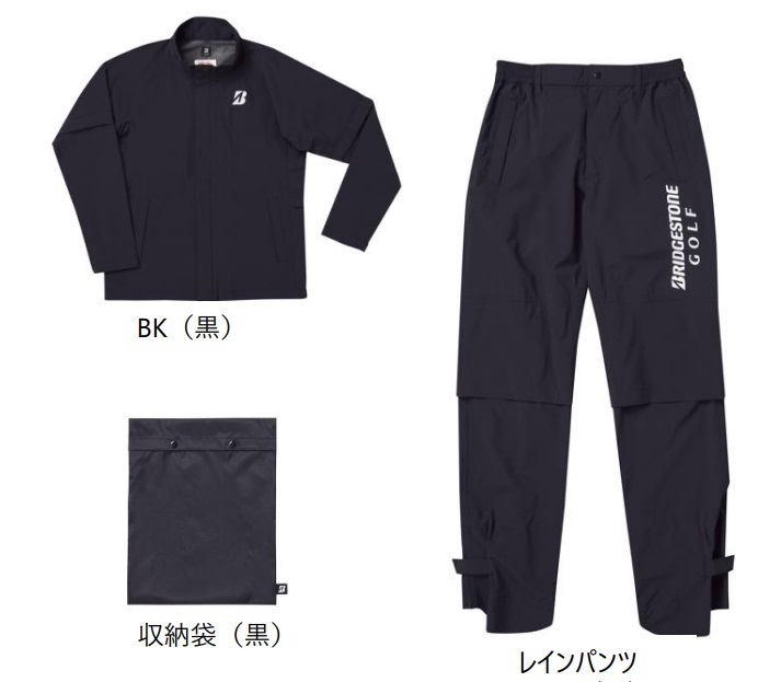  Bridgestone Golf [ black /L] rainwear water god 84G03 rain blouson & pants top and bottom set 