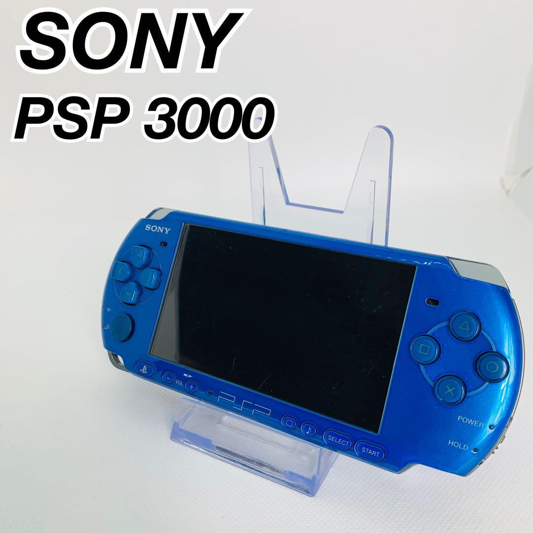 品質は非常に良い SONY PSP3000 バイブラントブルー 本体 Nintendo