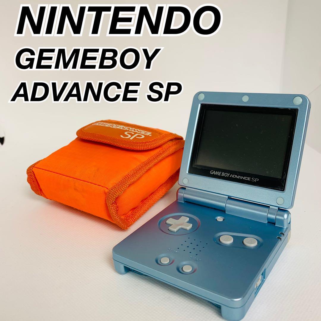 Nintendo 任天堂　ゲームボーイアドバンス　SP 本体　AGS-001_画像1