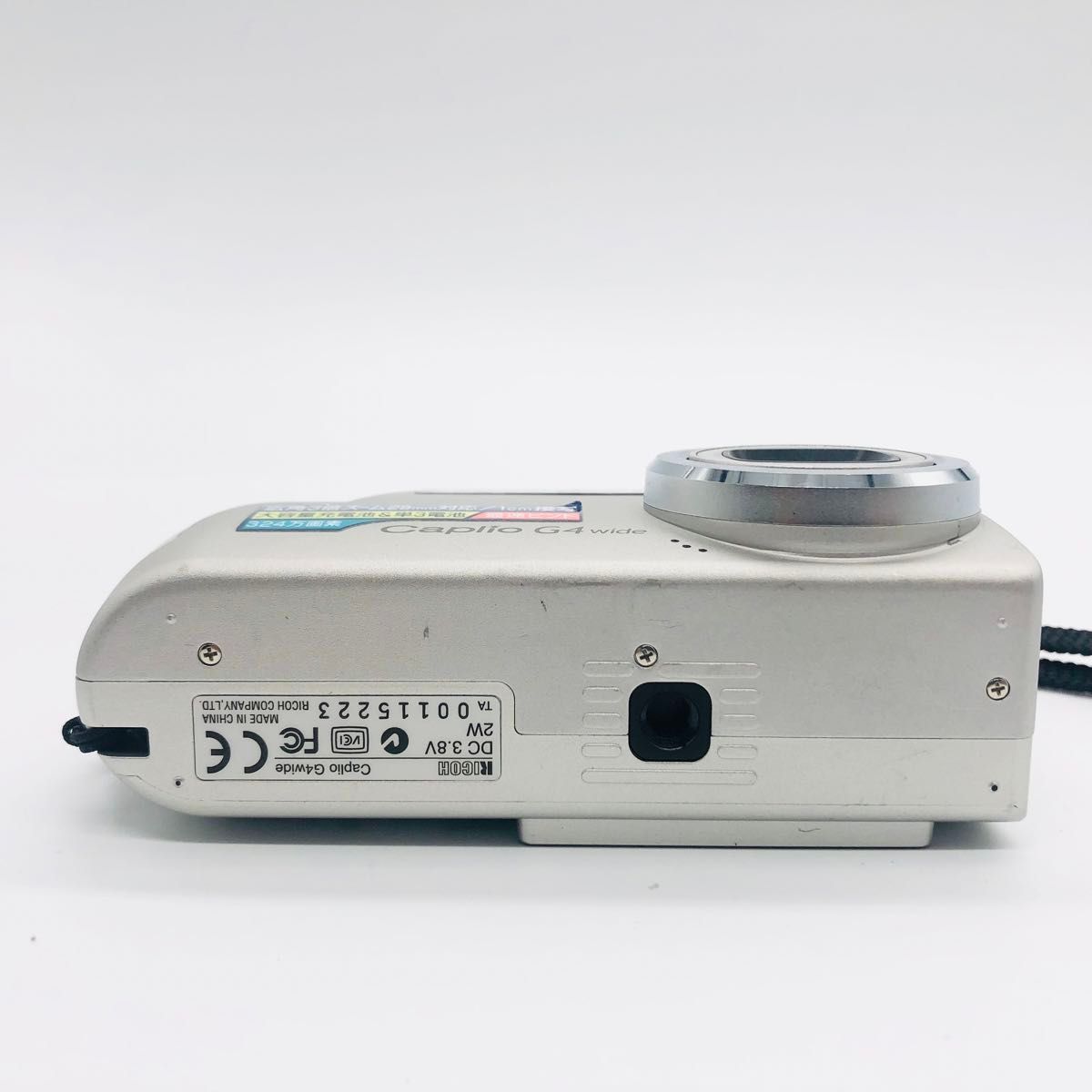 完動品】RICOH Caplio G4 wide デジタルカメラ 動作確認済み 完動品】RICOH Caplio G4 wide デジタルカメラ 動作確認済み