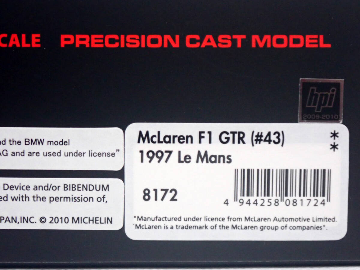 HPI racing 1/43 Mclaren マクラーレン F1 GTR FINA #43 1997 Le Mans ルマン 8172_画像3