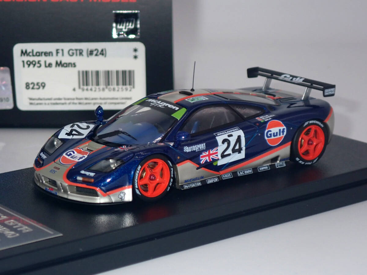 HPI racing 1/43 マクラーレン Mclaren F1 GTR #24 1995 Le Mans Gulf Racing 8259の画像1