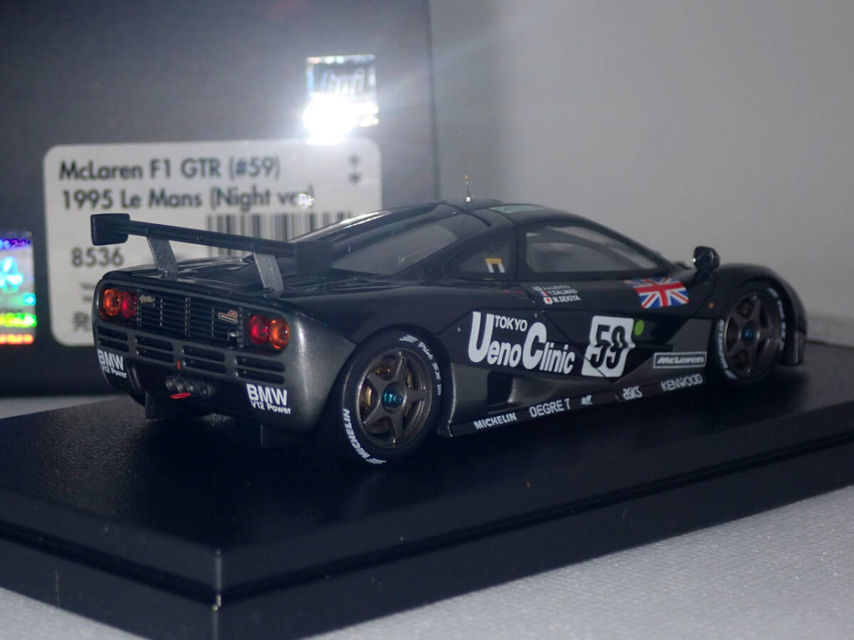 ミラージュ HPI racing 1/43 マクラーレン McLaren F1 GTR 1995 ルマン Le Mans ナイトバージョン Night ver上野クリニック #55 8536_画像2