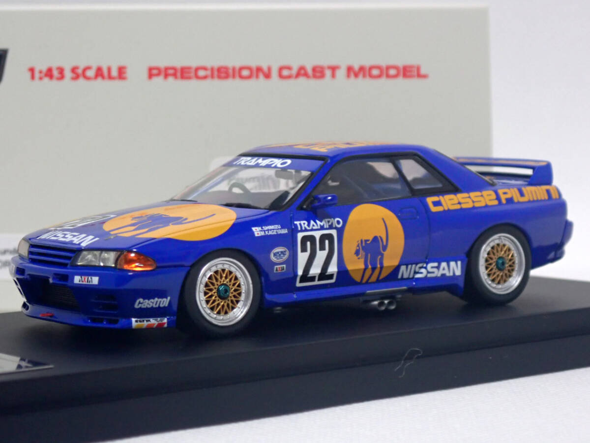 HPI racing キッドボックス限定 1/43 Piumini TRAMPIO ピューミニトランピオ SKYLINE スカイライン GT-R R32 #22 1990 JTC 8120の画像1