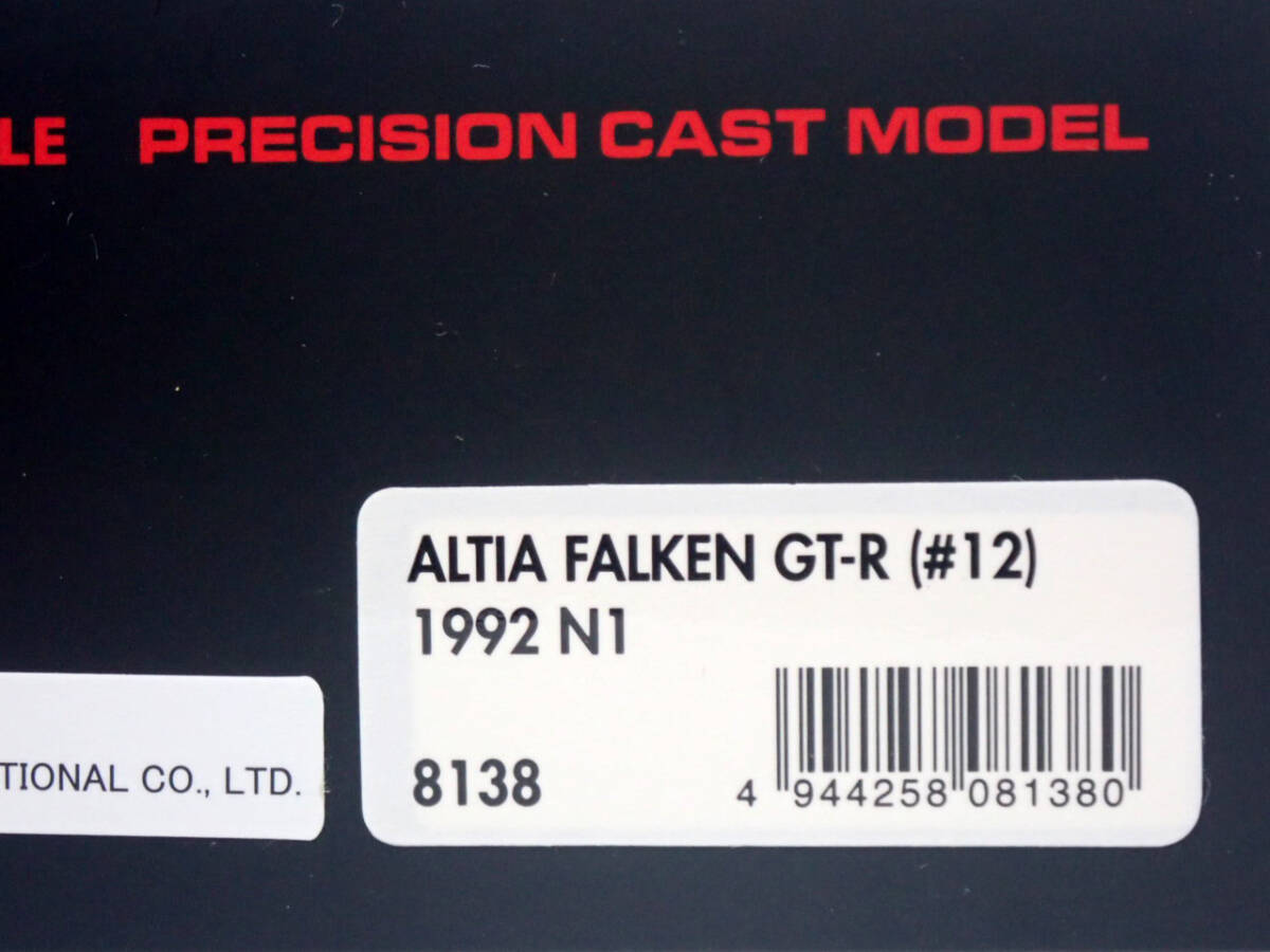 HPI racing 1/43 ALTIA FALKEN アルティア ファルケン SKYLINE スカイライン GT-R R32 #12 1992 N1 8138_画像4