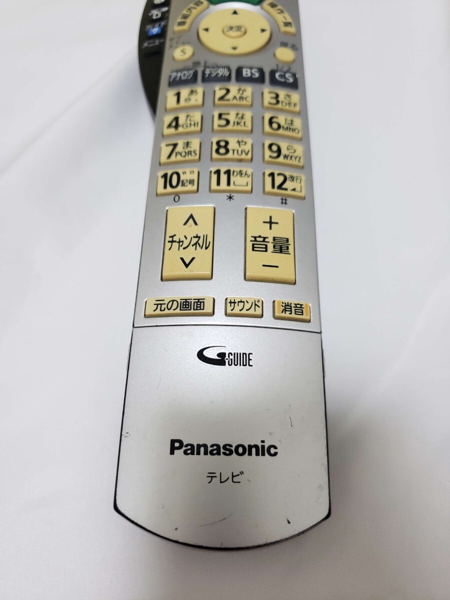【動作確認済み】 Panasonic パナソニック テレビリモコン EUR7660Z20_画像3