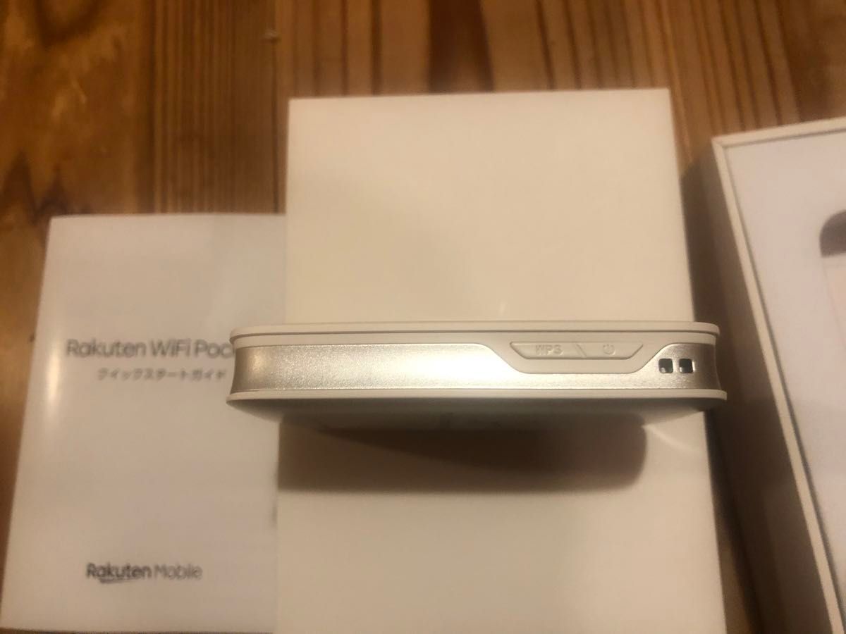 Rakuten WiFi Pocket R310