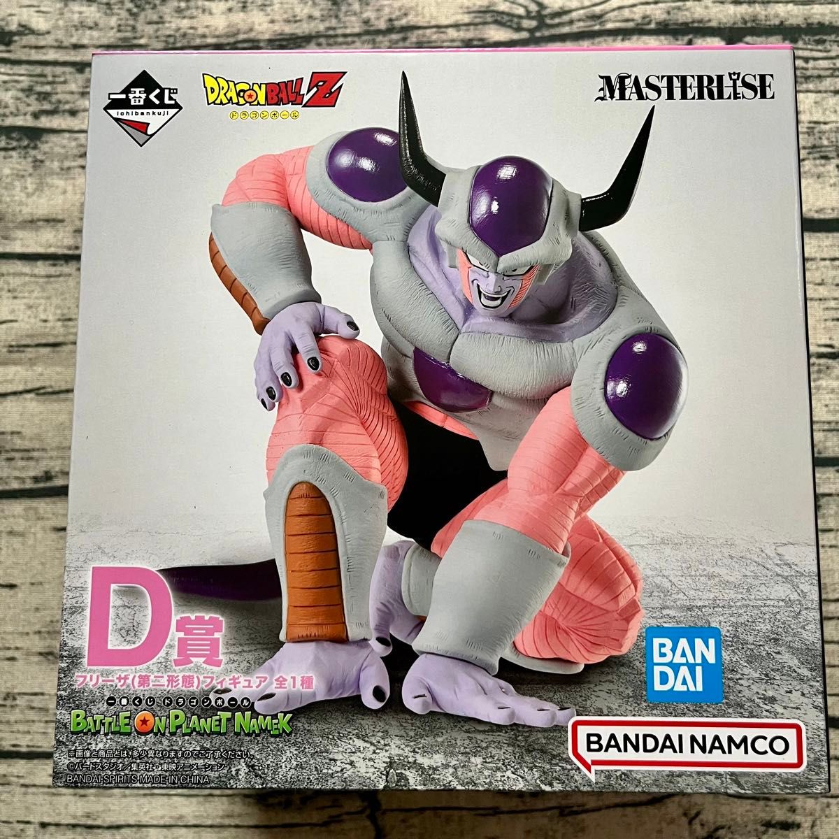 一番くじ ドラゴンボール D賞 フリーザ(第二形態)フィギュア 一番くじ ドラゴンボール D賞 フリーザ(第二形態)フィギュア