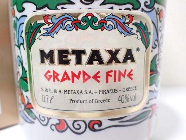 豊G483/1J●METAXA GRANDE FINE 40% 0.7L メタクサ 箱付き 古酒未開栓●の画像4