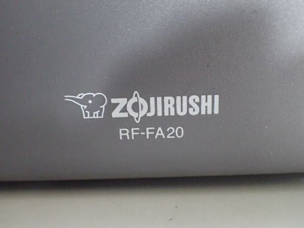 G726/1A◆ZOJIRUSHI ふとん乾燥機 RF-FA20 スマートドライ 型名 ブラック 説明書付き 良品◆_画像4