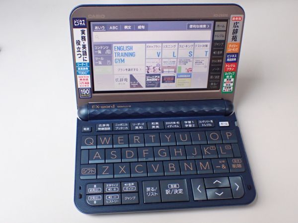 G750/6E*CASIO computerized dictionary eks word XD-Z8500DR blue / silver beautiful goods *