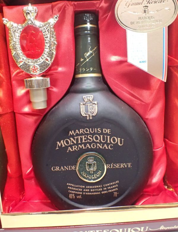 豊G671/8B◆MARQUIS DE MONTESQUIOU ARMAGNAC NAPOLEON マルキ ド モンテスキュー アルマニャック ナポレオン 700ml 40％◆の画像2