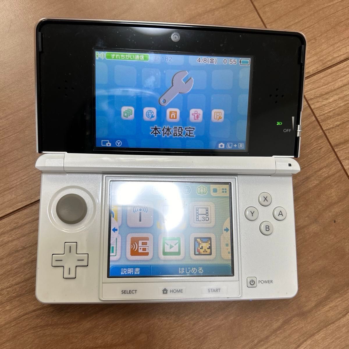 3DS 本体　白　ホワイト　充電器付き