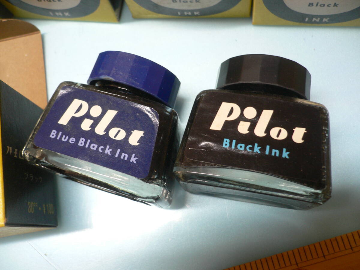  Showa Retro Pilot ink bin 14 piece set dead stock contents entering box pain contains 