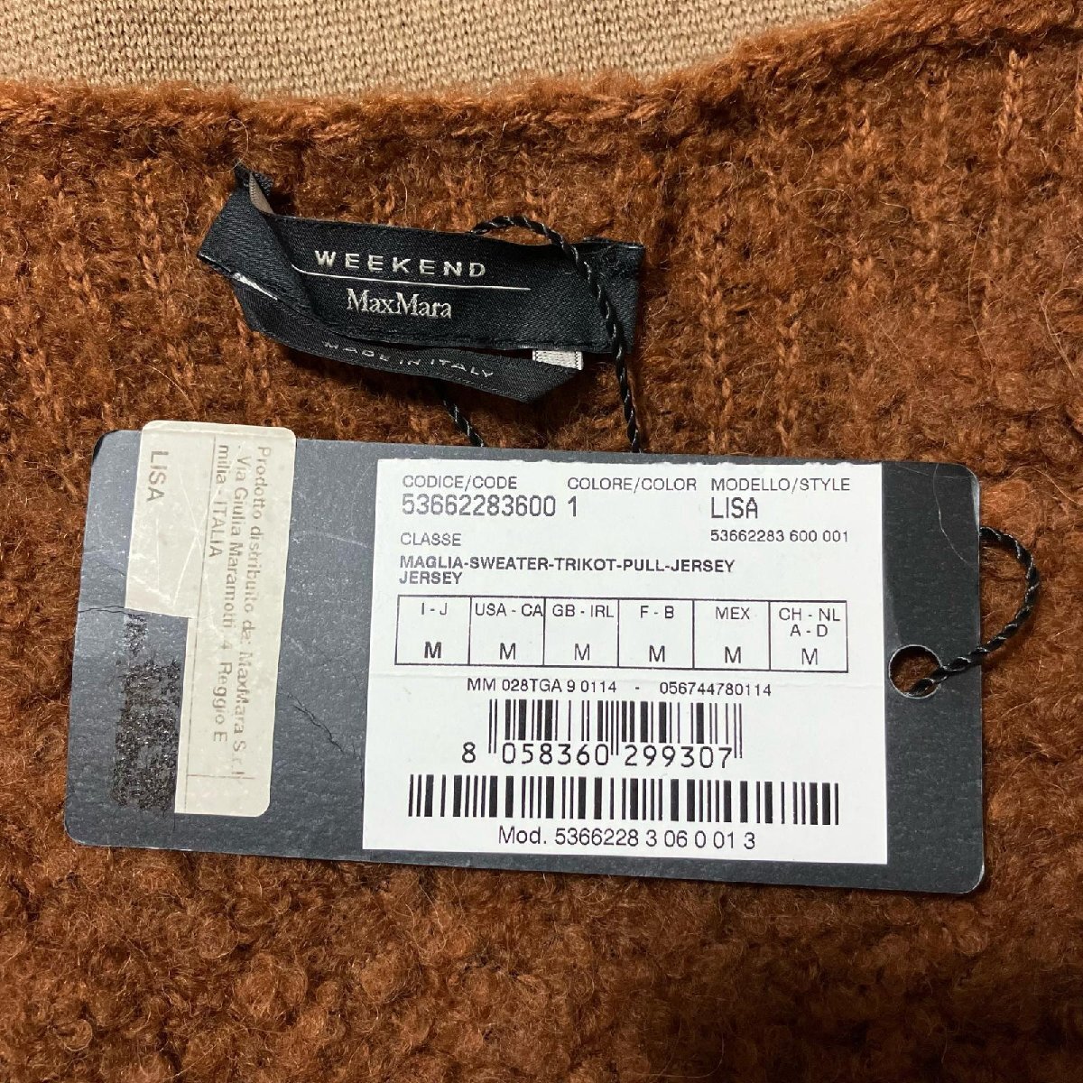 新品 未使用 タグ付き Weekend Max Mara ウィークエンド マックスマーラ ニット セーター 長袖 キツネ柄 ウール ブラウン系 レディース Mの画像7