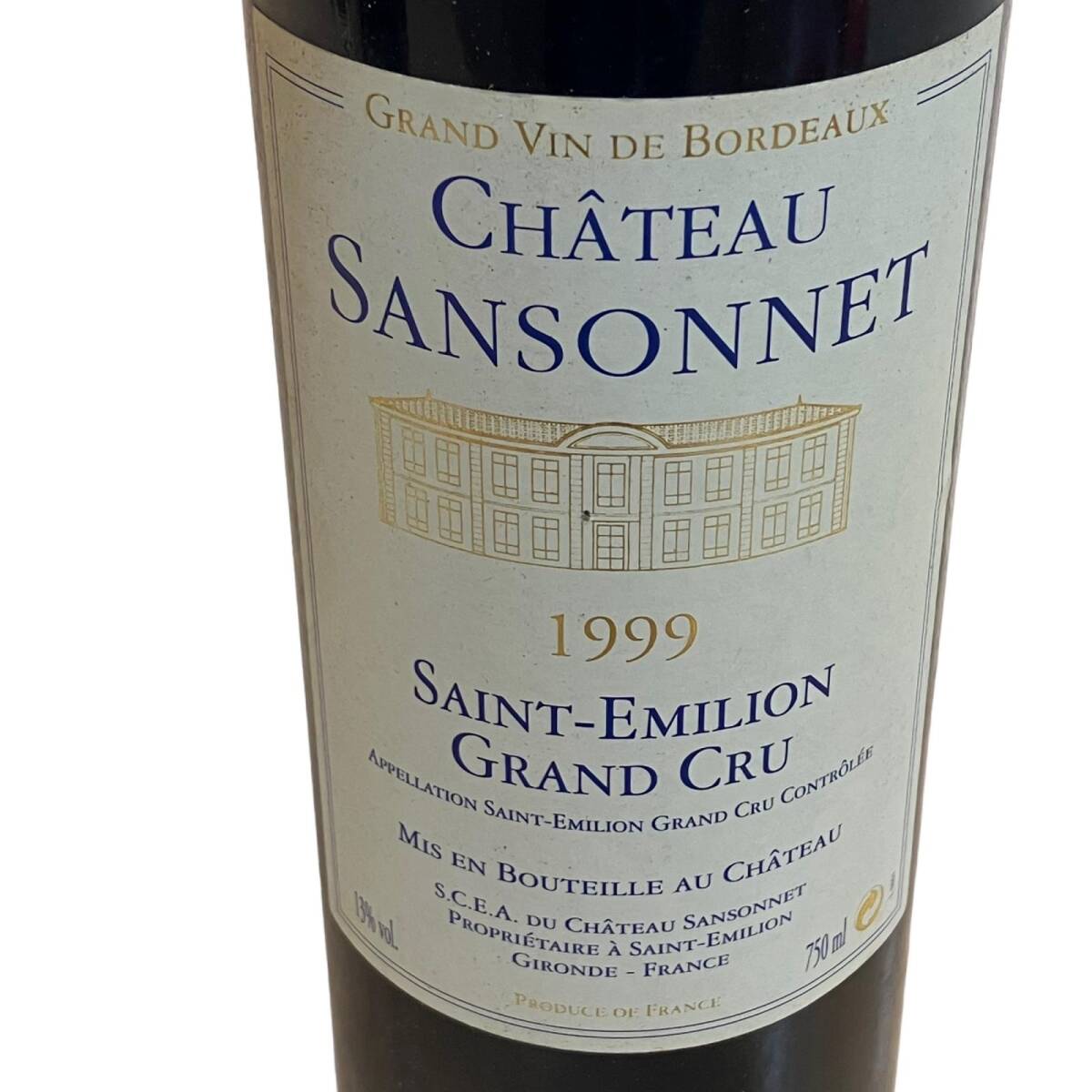 ★1円シャトー・サンソネ1999年ワイン Chateau Sansonnet Saint-Emilion 未開栓の画像3