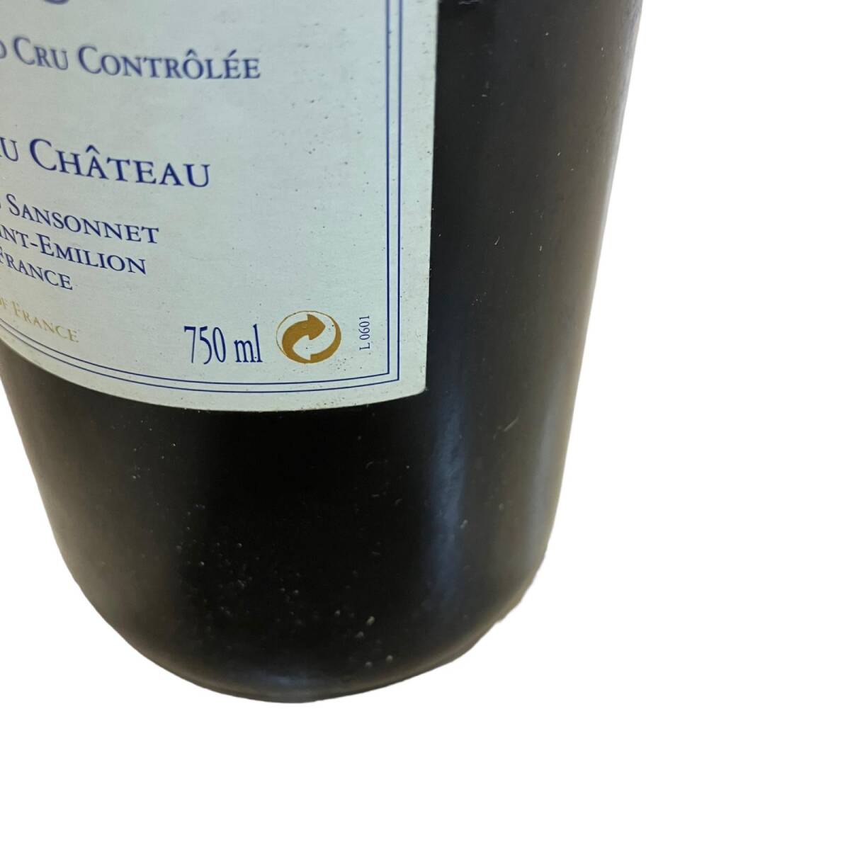 ★1円シャトー・サンソネ1999年ワイン Chateau Sansonnet Saint-Emilion 未開栓の画像7