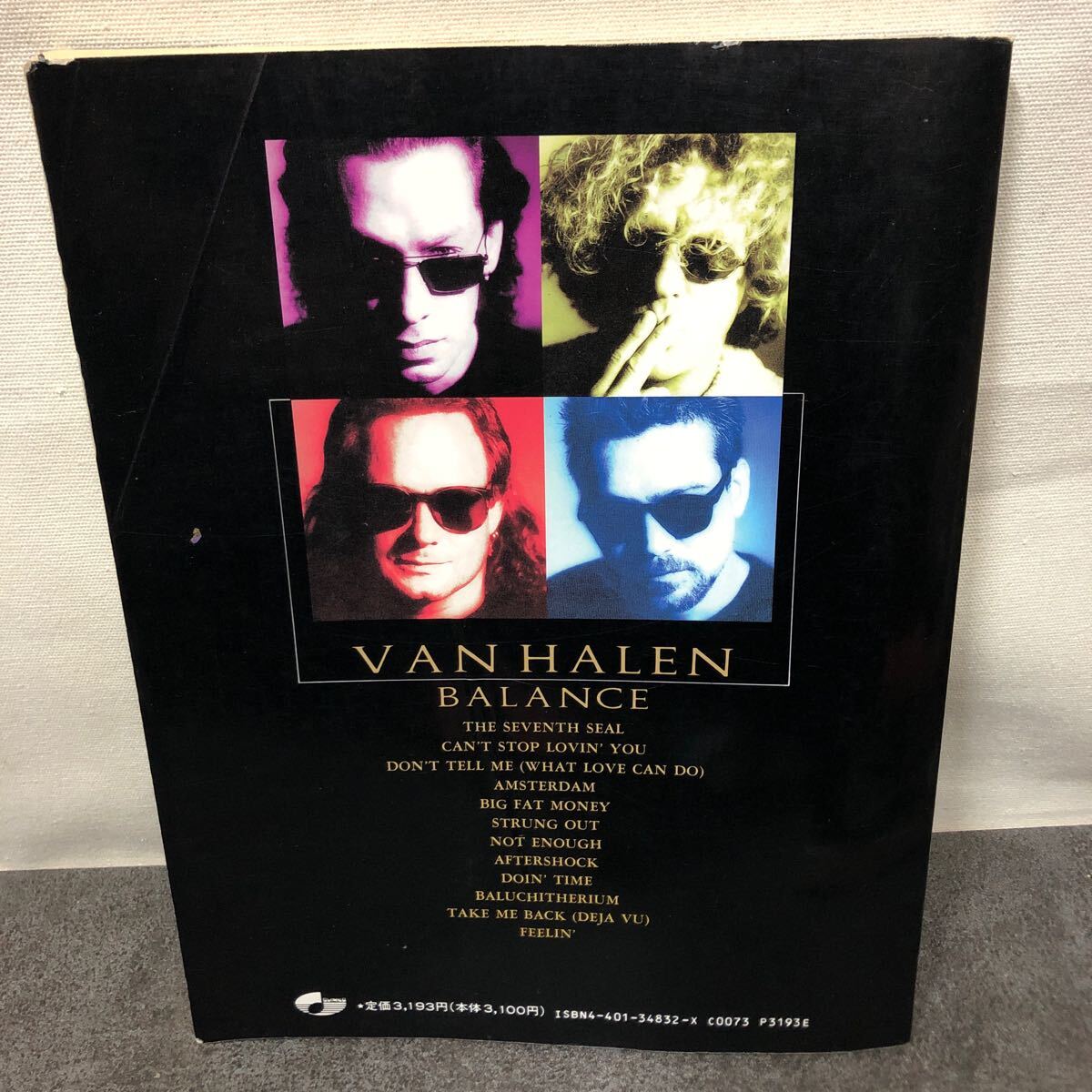 バンドスコア VAN HALEN BALANCE BEST OF VOLUME Ⅰ ヴァン・ヘイレン●グレイテスト・ヒッツの画像5