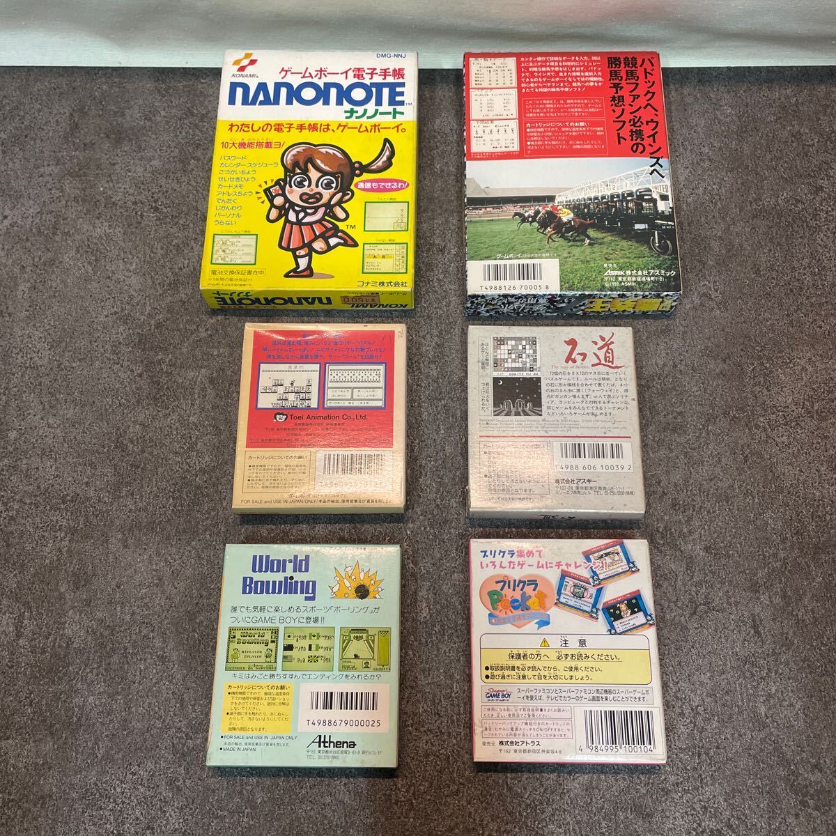 ②新品未使用　ゲームボーイ ソフト 6本まとめて　倉庫在庫品　長期保管品　GAMEBOY_画像5