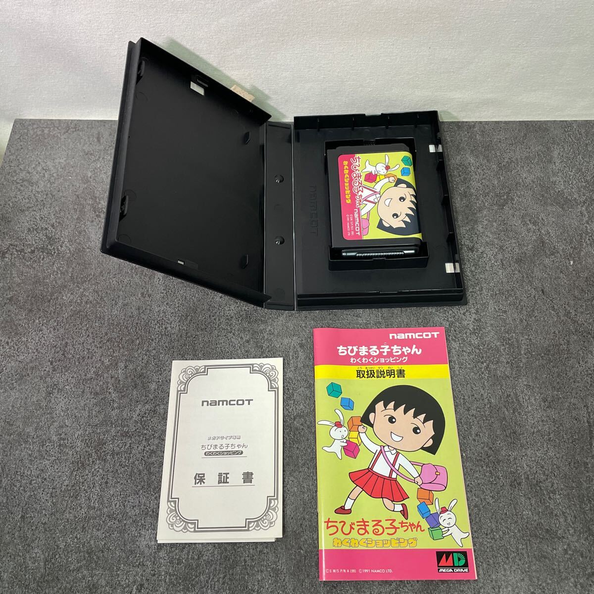 未使用品 ナムコ ちびまるこちゃん わくわくショッピング メガドライブ MD MEGA DRIVE NAMCOT 店舗在庫品 ソフトの画像3