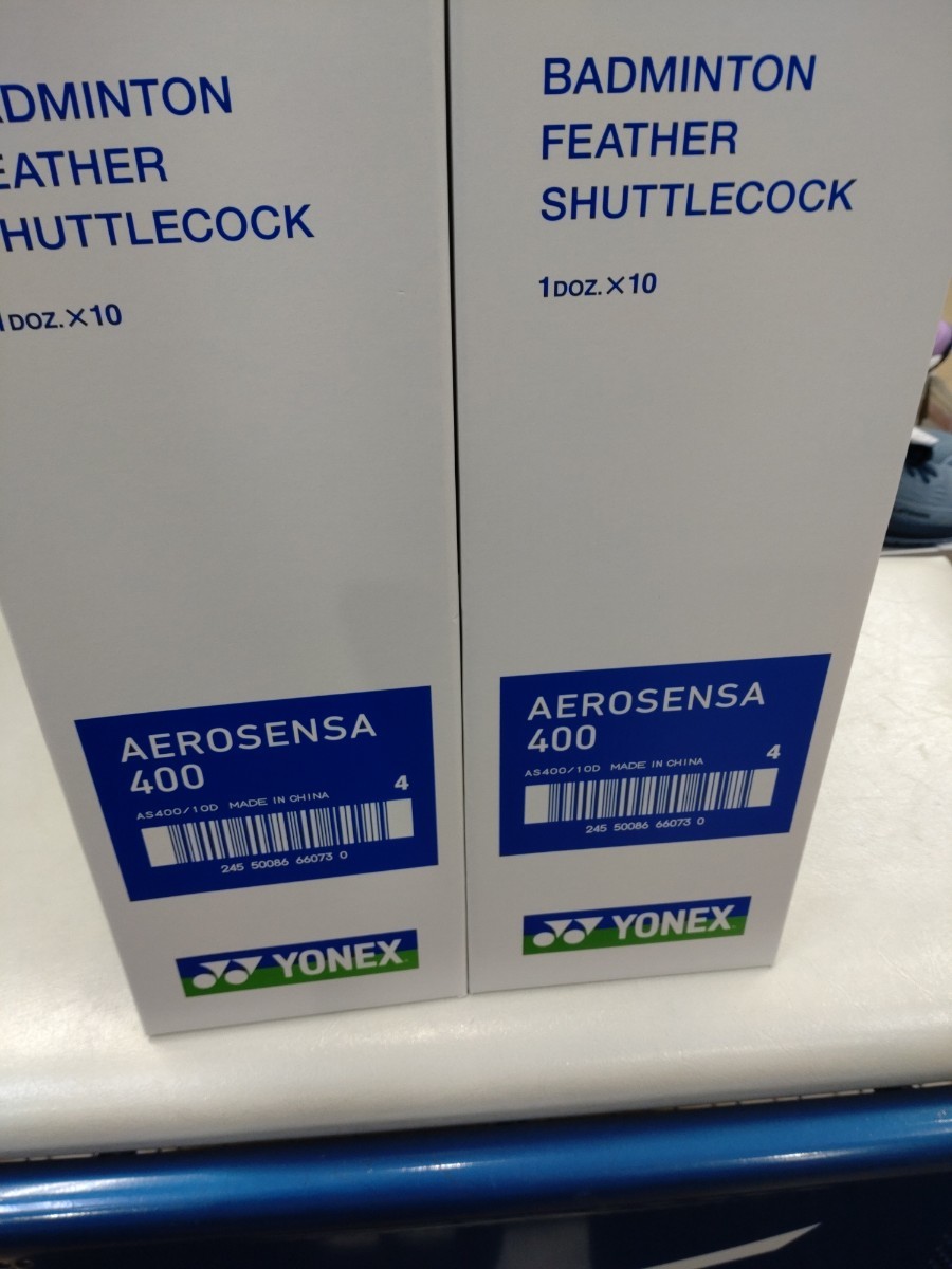 [YONEX AS400 4 number 20 dozen ] aero sensor 400 season number 4 number badminton Shuttle new goods unused 20 dozen unopened coupon use .. bargain 