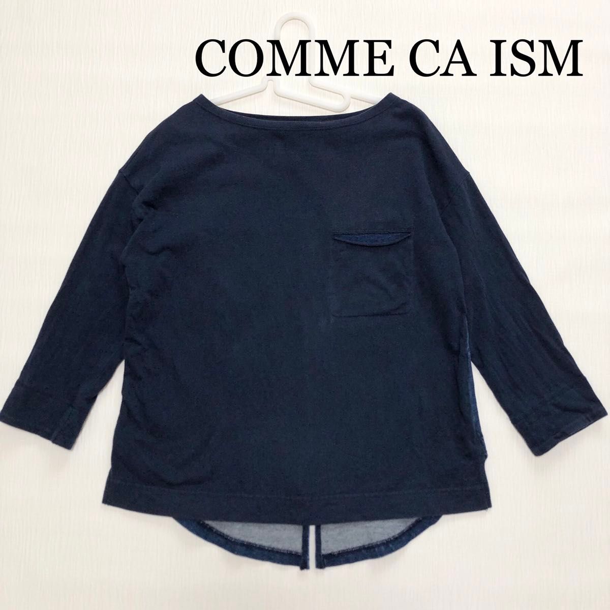 おにぎり　COMME CA ISM ７分袖　トップス　カットソー