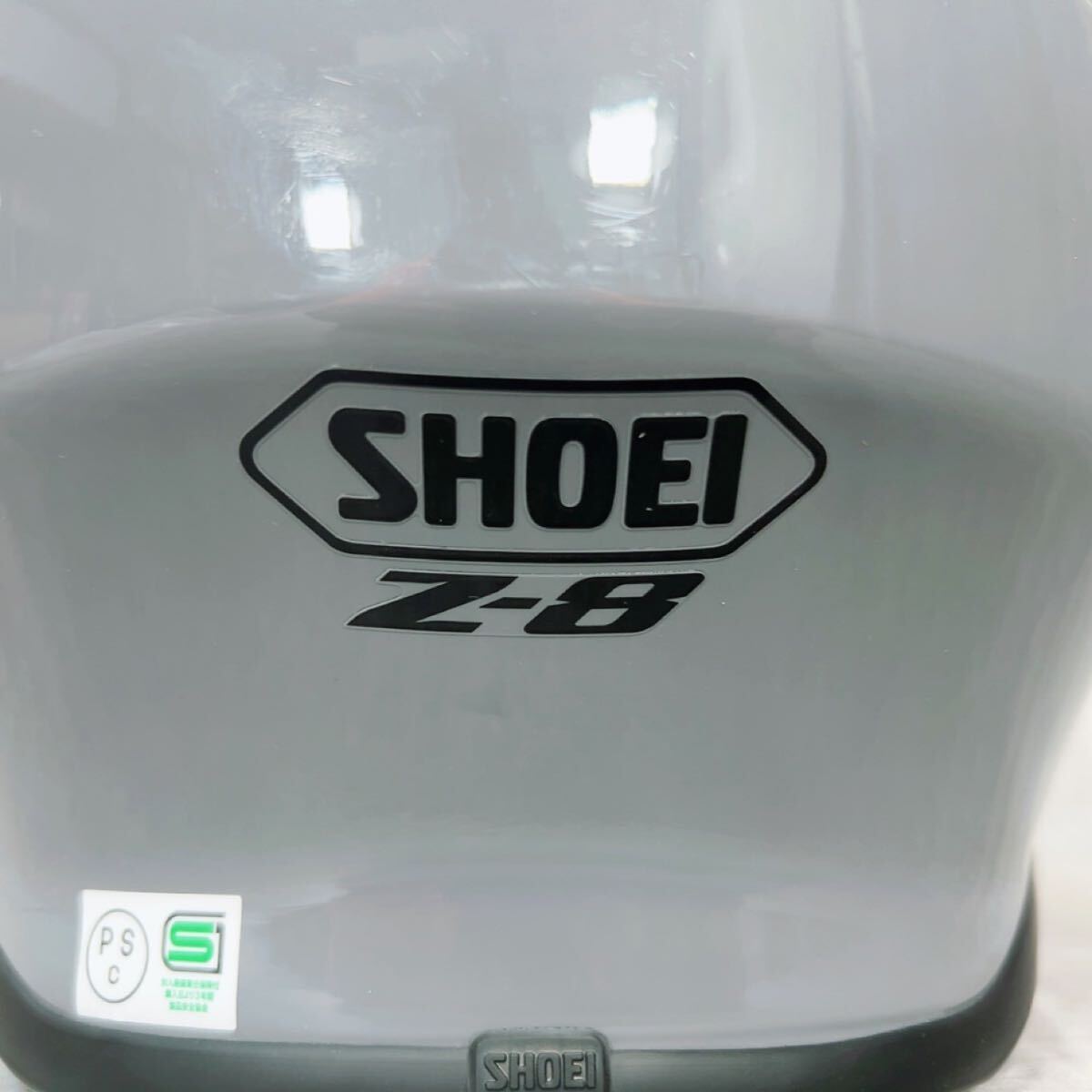 Z022 SHOEI ショーエイ Z-8 ヘルメット バイク シールド 廃盤 Z8_画像8