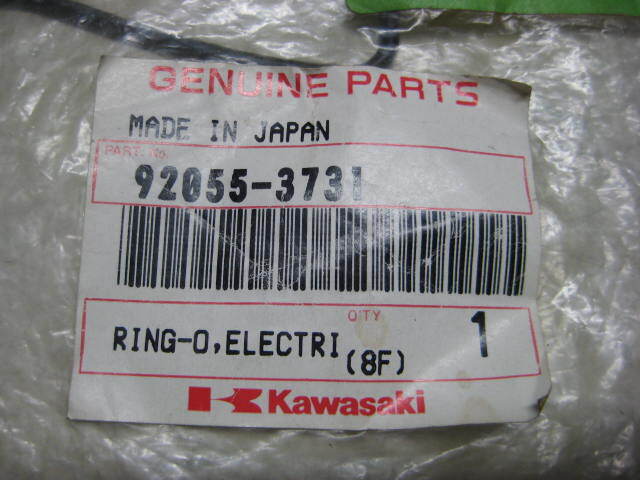 レストア修行　カワサキ JS750/800/1000 SXR800/1500 エレクトリックケースＯリング P/No92055-3731　レターパックお届け。　検) JET SKI _画像3