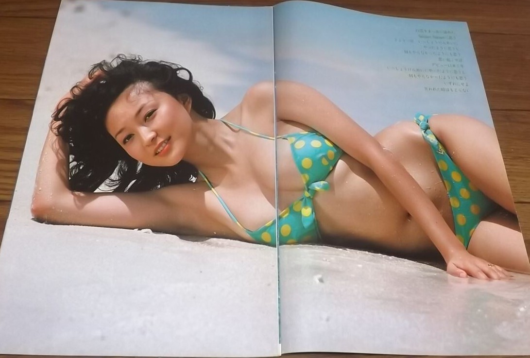 Yahoo!オークション - 70年代女優【倉田まり子①】 水着6ページ