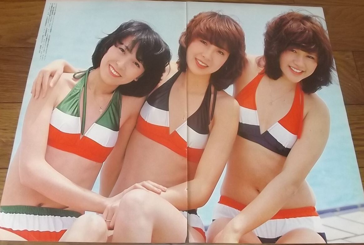 *70 period woman super [ Candies ④] swimsuit 3 page cut pulling out postage 140 jpy 