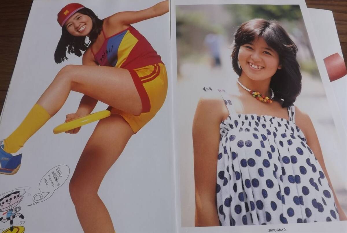 Yahoo!オークション - 70年代【榊原郁恵/桜田淳子/石野真子/山口 Yahoo!オークション - 70年代【榊原郁恵/桜田淳子/石野真子/山口