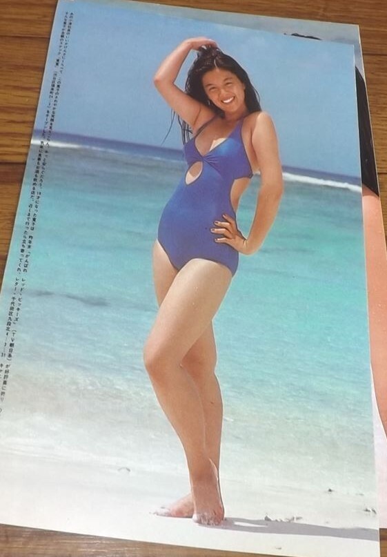 *70 period woman super [...③] swimsuit 5 page cut pulling out postage 140 jpy 