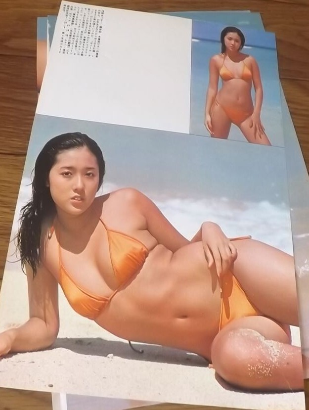 *70 period woman super [ Asano Yuko ⑦] swimsuit 6 page cut pulling out postage 140 jpy 